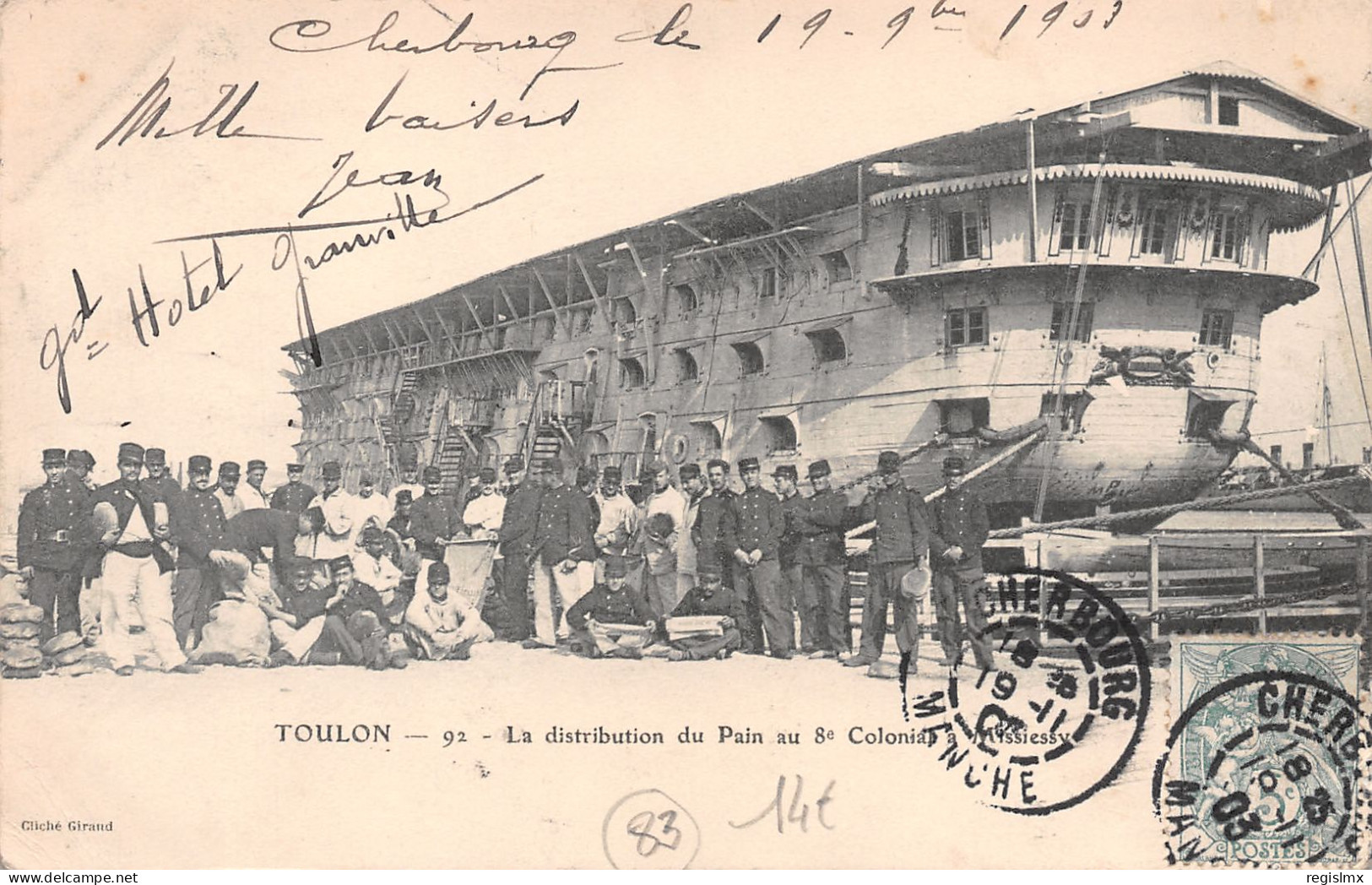 83-TOULON-N°T2569-B/0031 - Toulon