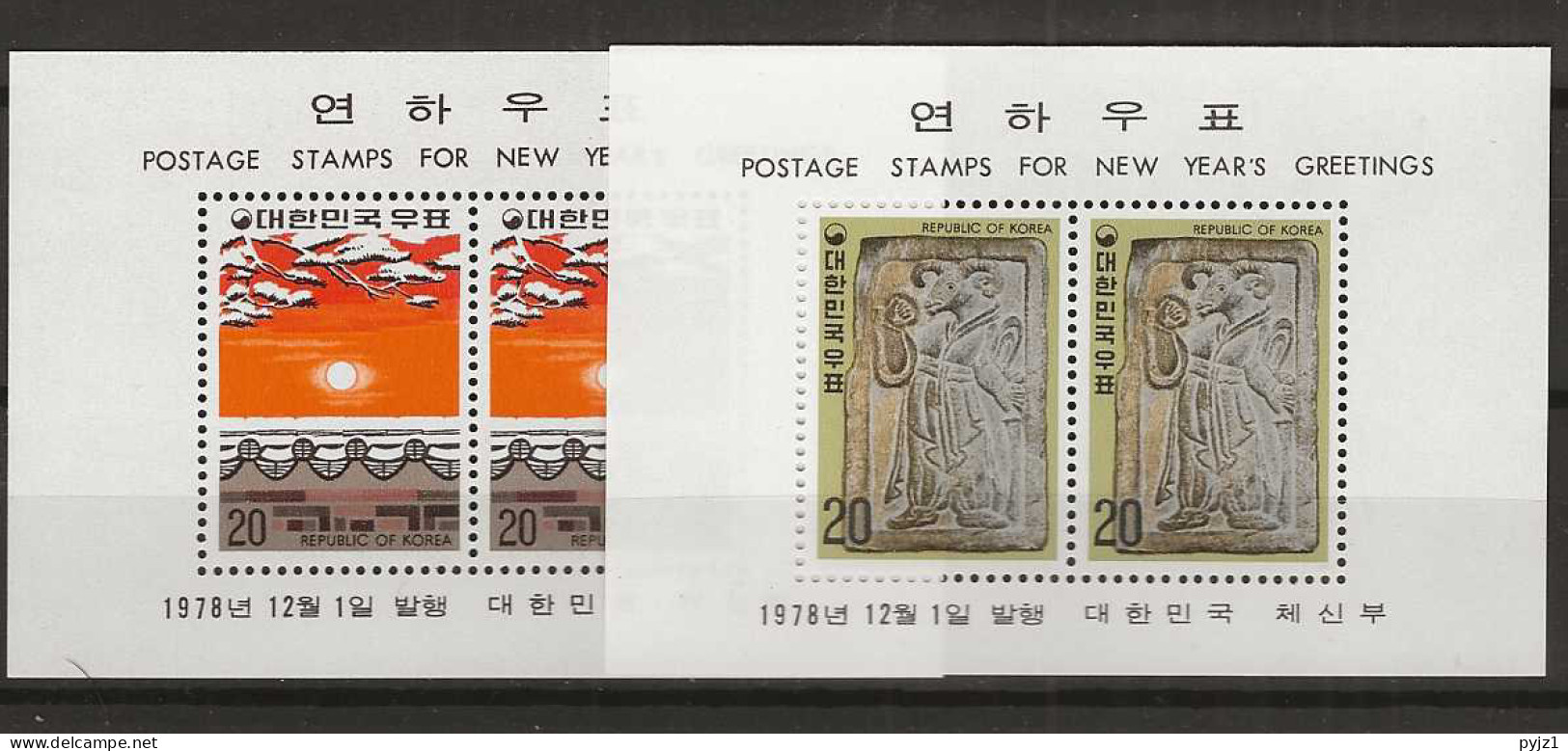 1978 MNH South Korea Mi Block 428-29 Postfris** - Korea (Süd-)