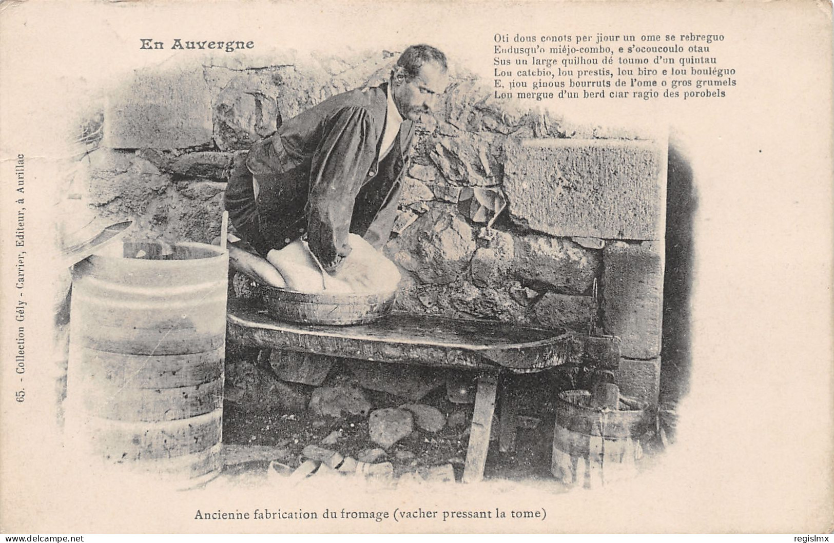 63-AUVERGNE FABRICATION DU FROMAGE-N°T2569-D/0337 - Otros & Sin Clasificación