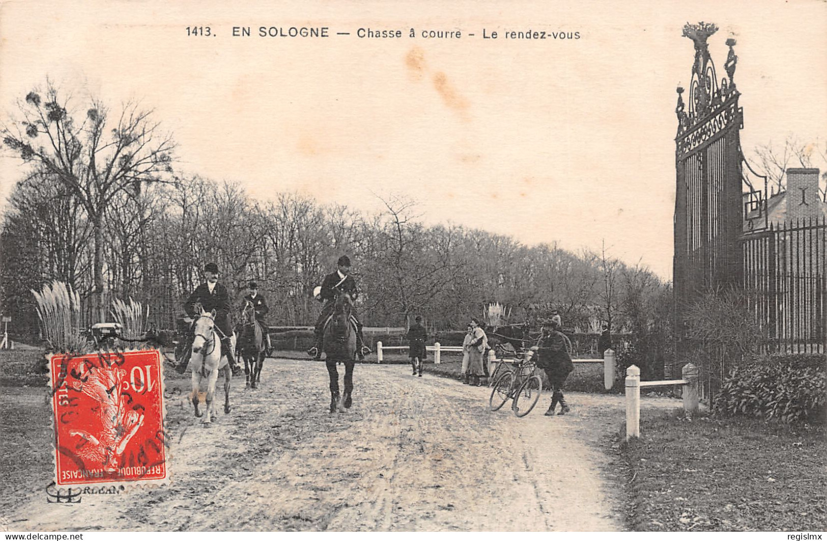 41-EN SOLOGNE CHASSE A COURRE-N°T2569-C/0371 - Sonstige & Ohne Zuordnung