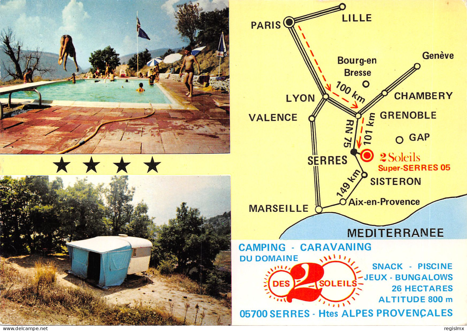 05-SUPER SERRES-DOMAINE DES DEUX SOLEIL-N°576-B/0311 - Andere & Zonder Classificatie