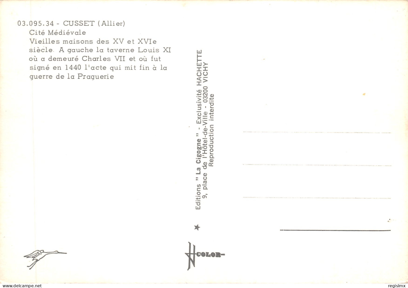 03-CUSSET-N°576-A/0277 - Other & Unclassified
