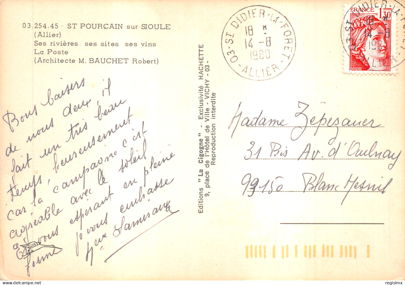 03-SAINT POURCAIN SUR SIOULE-N°576-A/0295 - Other & Unclassified