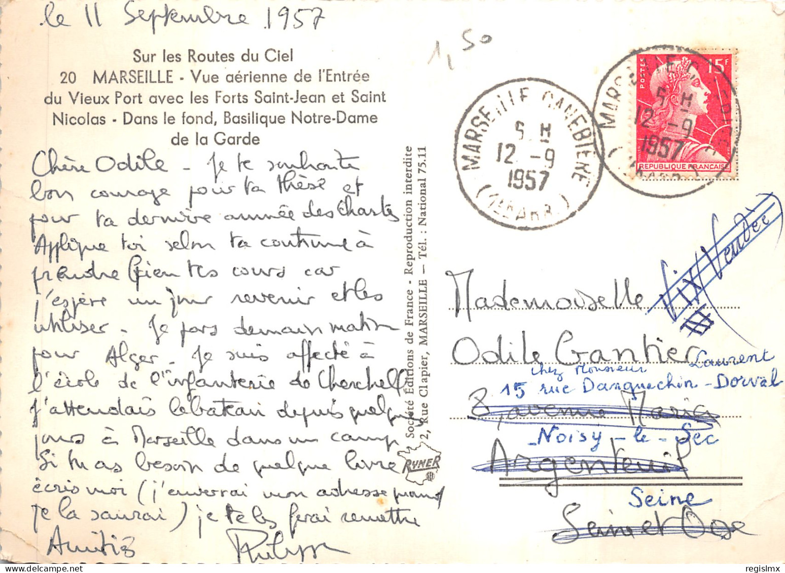 13-MARSEILLE-N°577-A/0011 - Unclassified