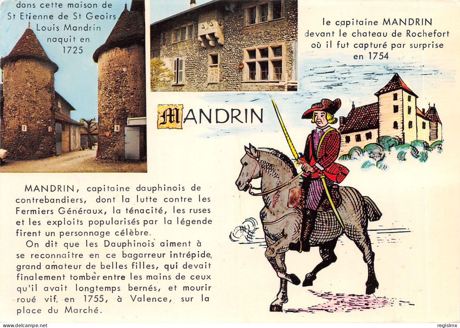 17-MANDRIN-N°577-B/0217 - Sonstige & Ohne Zuordnung