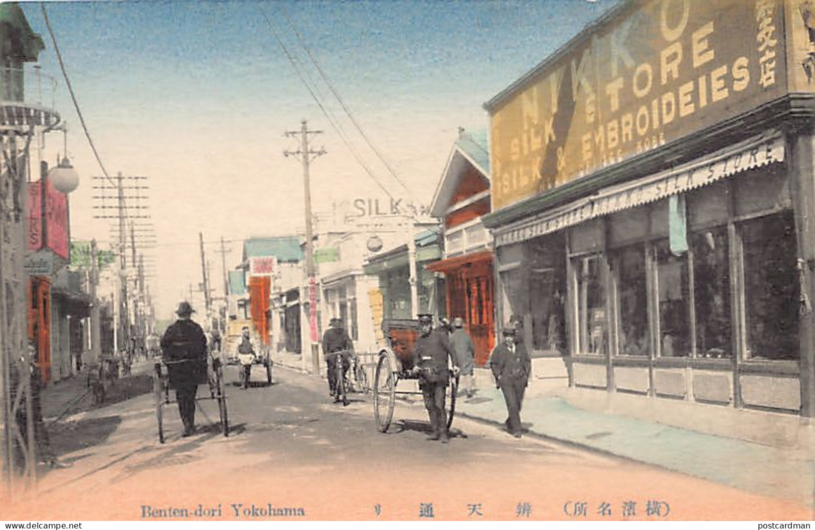 Japan - YOKOHAMA - Benten-dori - Nikko Silk Store - Yokohama