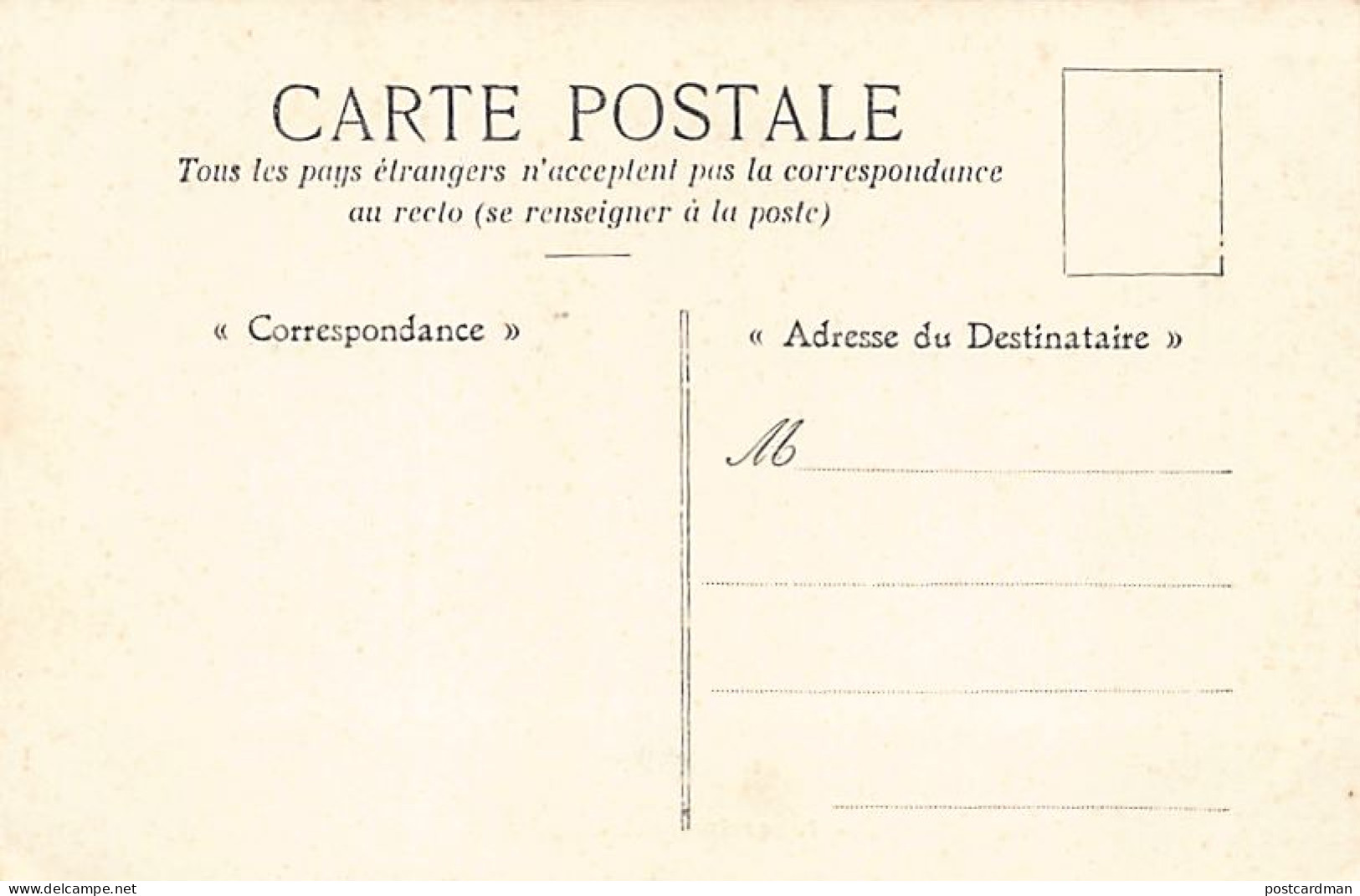 Côte D'Ivoire - Equarrissage De L'acajou - Ed. Inconnu 3 - Ivory Coast