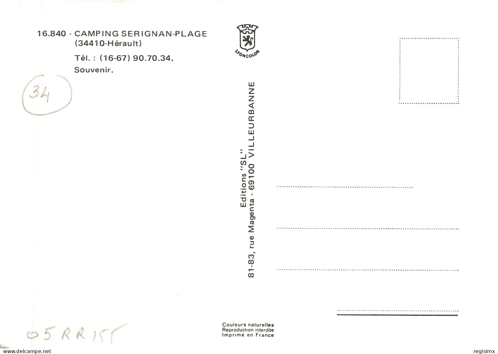 34-SERIGNAN PLAGE-LE CAMPING-N°578-B/0317 - Sonstige & Ohne Zuordnung