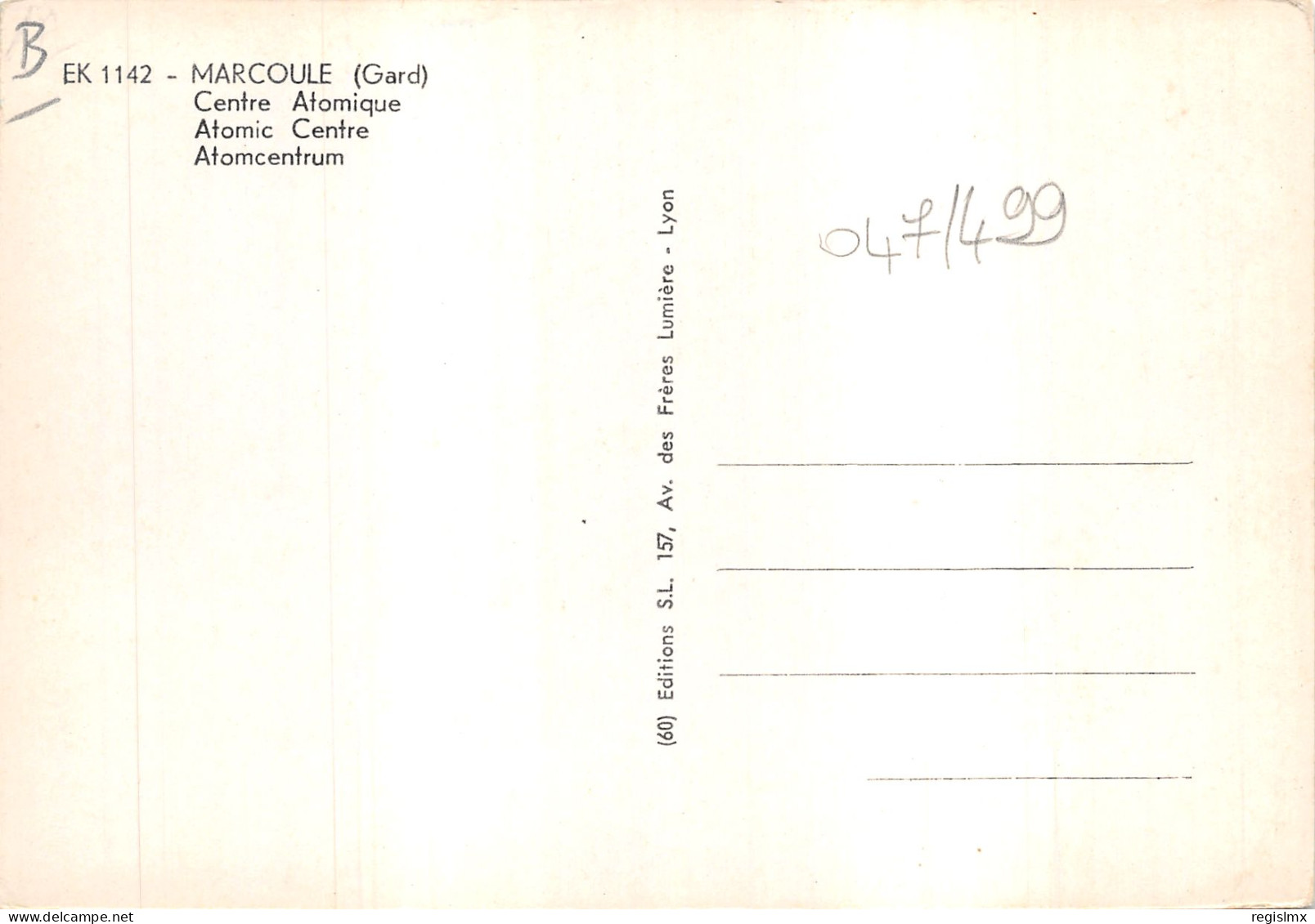 30-MARCOULE-PILE ATOMIQUE-N°578-A/0383 - Other & Unclassified