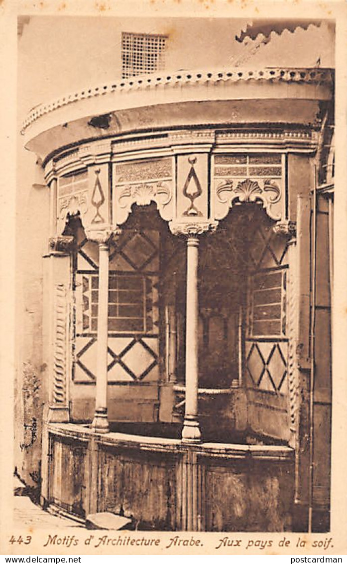 LIBAN - Motifs D'Architecture Arabe - Au(x) Pays De La Soif - Ed. Sarrafian Bros. 443 - Liban