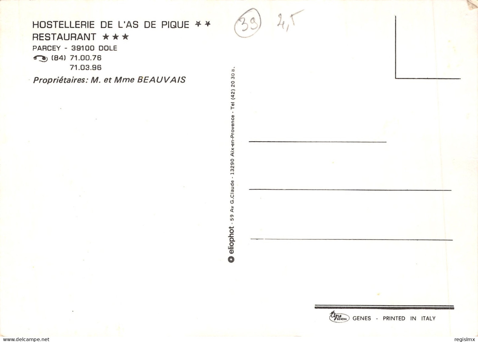39-PARCEY-HOSTELLERIE DE LAS DE PIQUE-N°578-D/0185 - Other & Unclassified