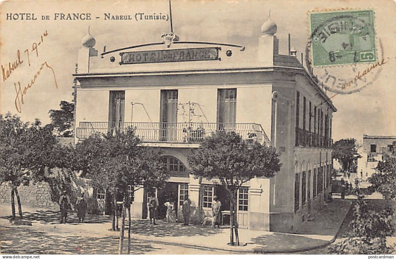 Tunisie - NABEUL - Hôtel De France - Ed. Inconnu  - Tunisie