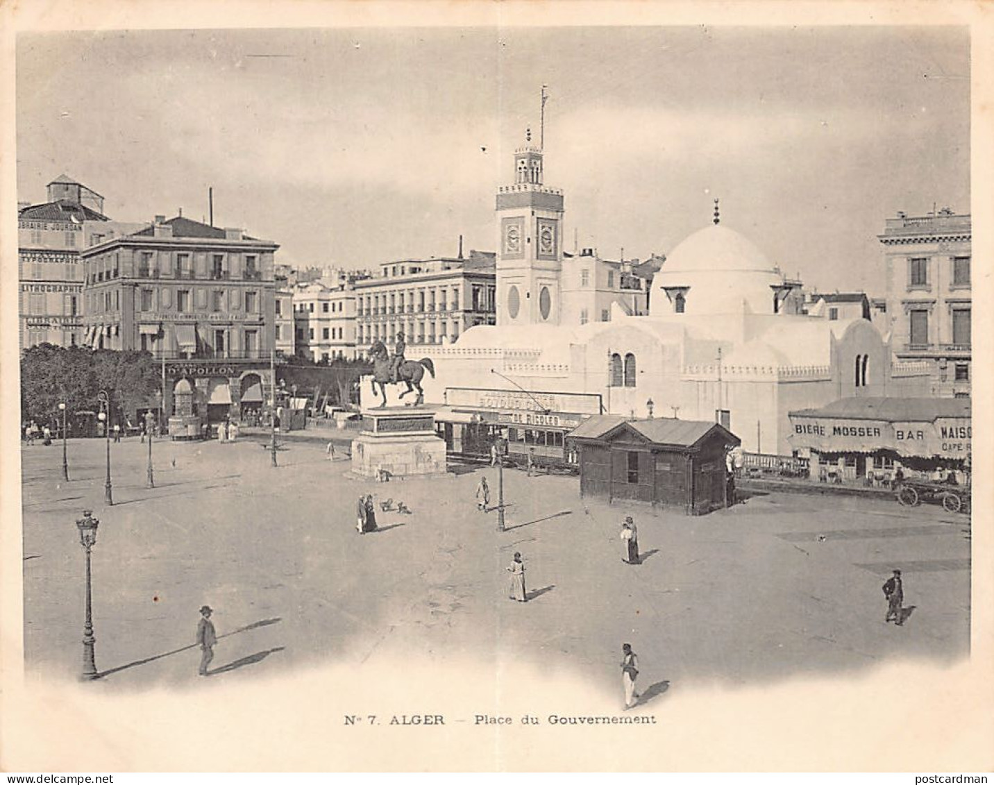ALGER - Place Du Gouvernement - CARTE DOUBLE - Algiers