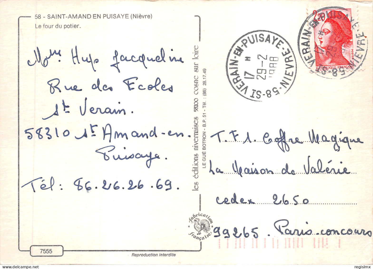 58-SAINT AMAND EN PUISAYE-FOUR DU POTIER-N°579-C/0385 - Saint-Amand-en-Puisaye