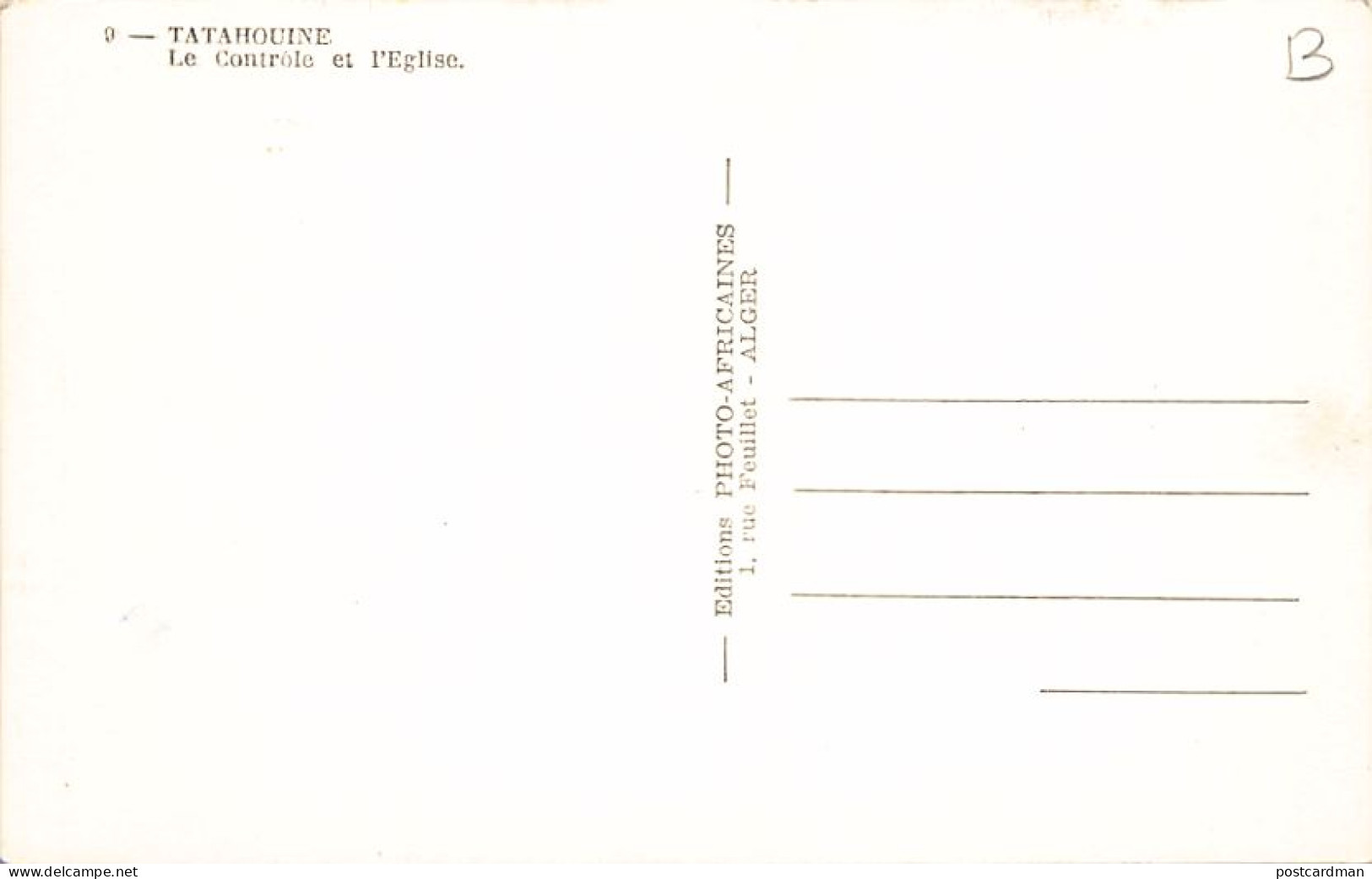 Tunisie - TATAHOUINE - Le Contrôle Et L'église - Ed. EPA 9 - Tunisia