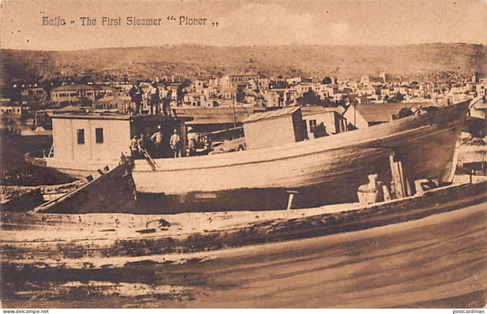 Israel - HAIFA - The First Steamer Pioner - Publ. IPA CT  - Israel