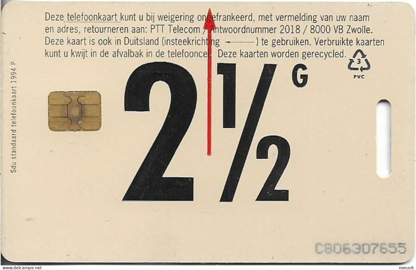 Netherlands - KPN - Chip - CRE314 - Wielervereniging Barrhopoort, Bicyclist (Hole Card), 1996, 2.5ƒ, 1.000ex, Used - Privées