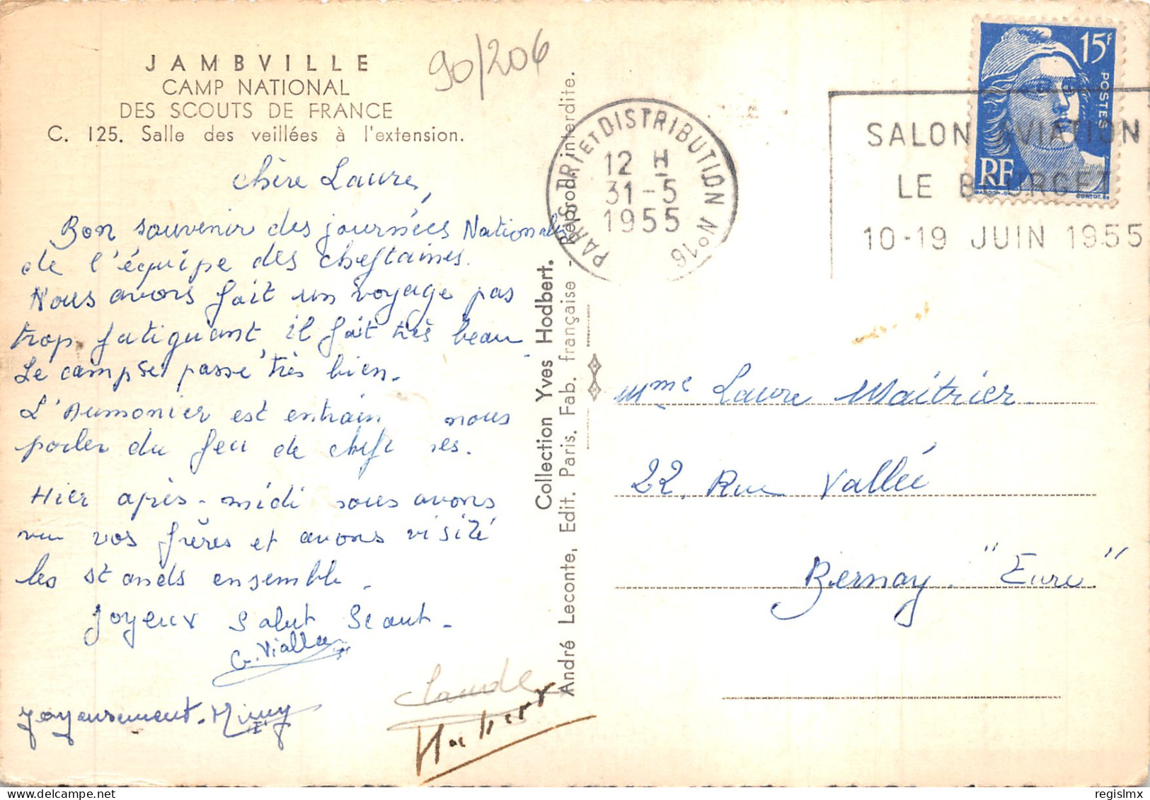 78-JAMBVILLE-CAMP NATIONAL DES SCOUTS DE France-N°580-D/0175 - Autres & Non Classés