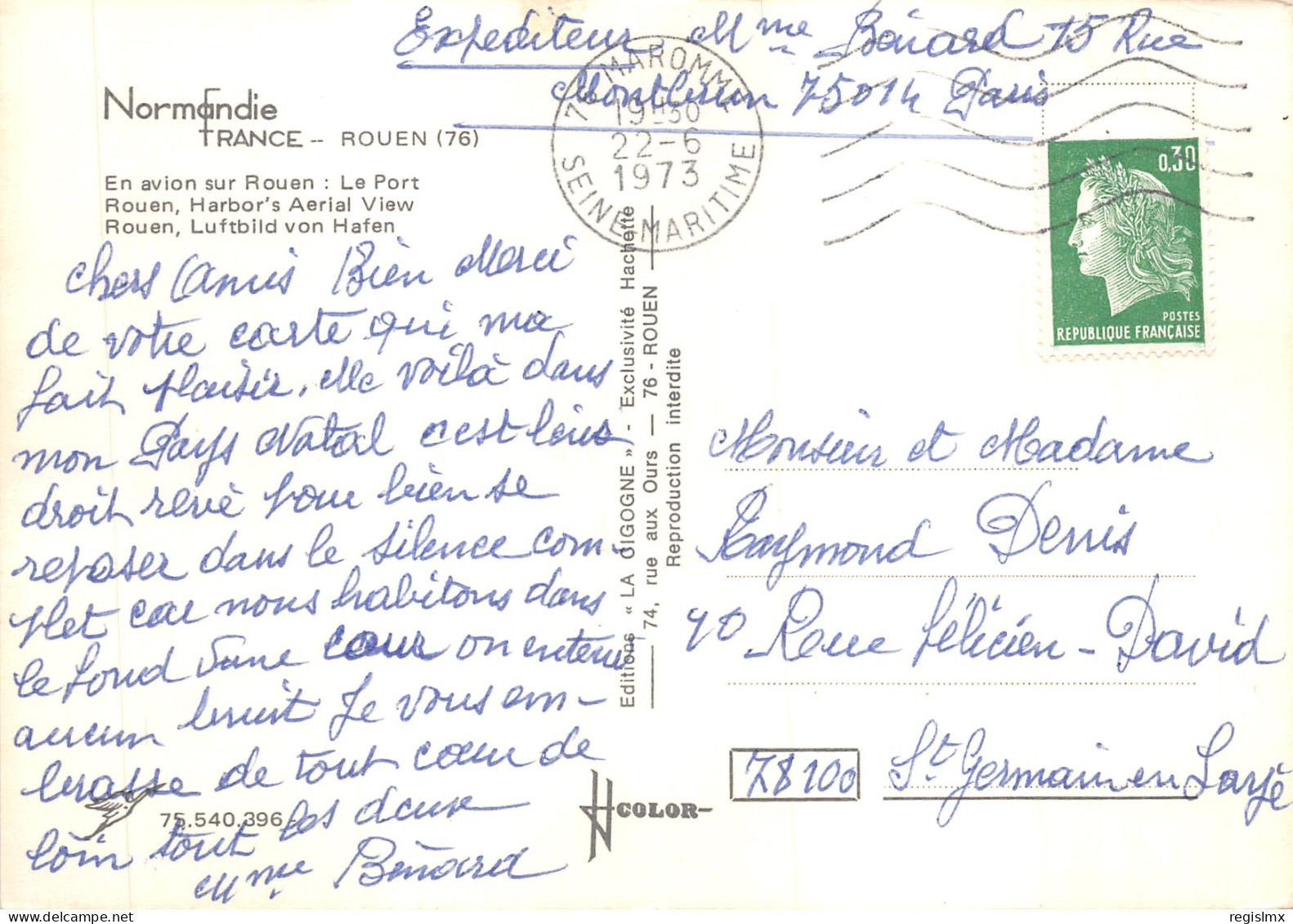 76-ROUEN-N°580-D/0023 - Rouen