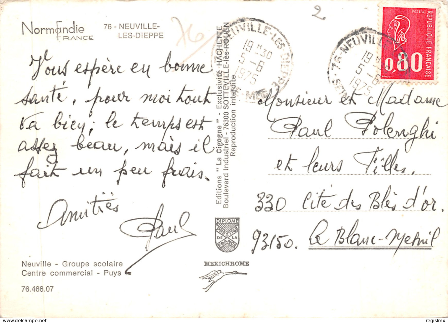 76-NAUVILLE LES DIEPPE-N°580-D/0003 - Other & Unclassified