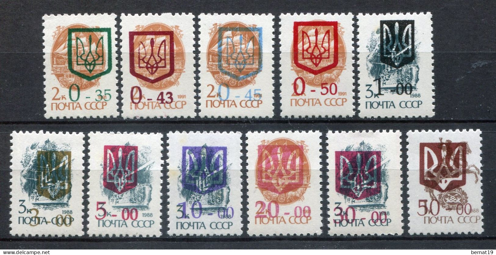 Ucrania 1992. Yvert 155-65 ** MNH. - Ucrania