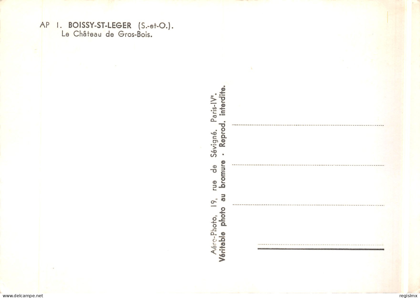 94-BOISSY SAINT LEGER-CHÂTEAU DE GROS BOIS-N°581-D/0197 - Boissy Saint Leger