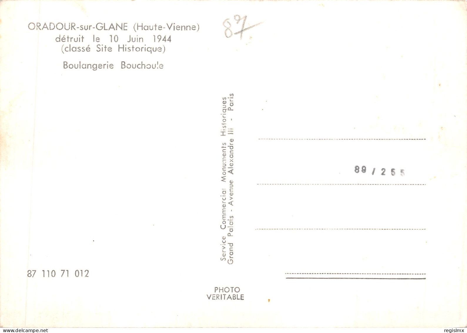 87-ORADOUR SUR GLANE-N°581-B/0377 - Oradour Sur Glane