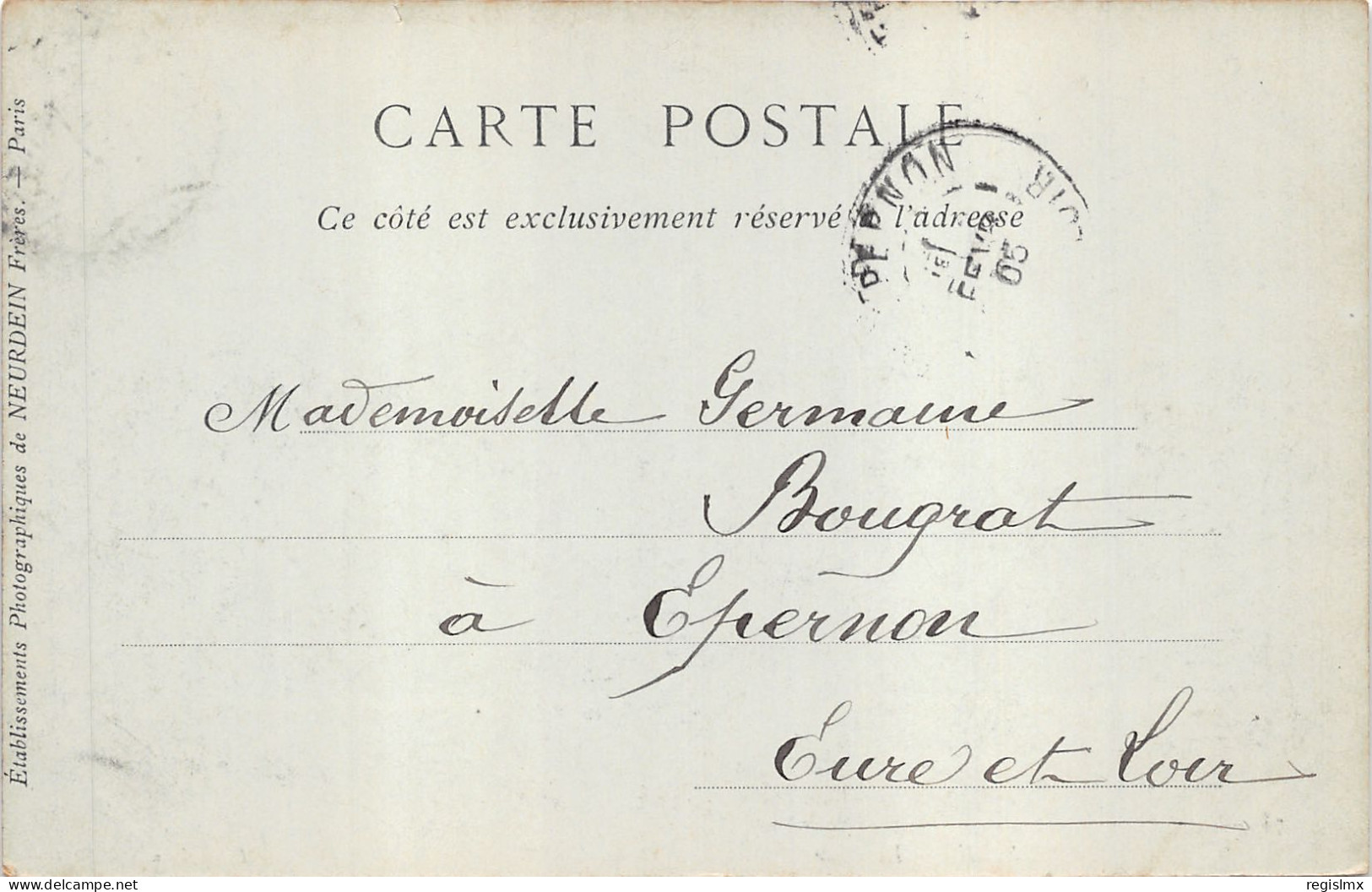 13-MARSEILLE-LA RADE-N°582-C/0103 - Unclassified