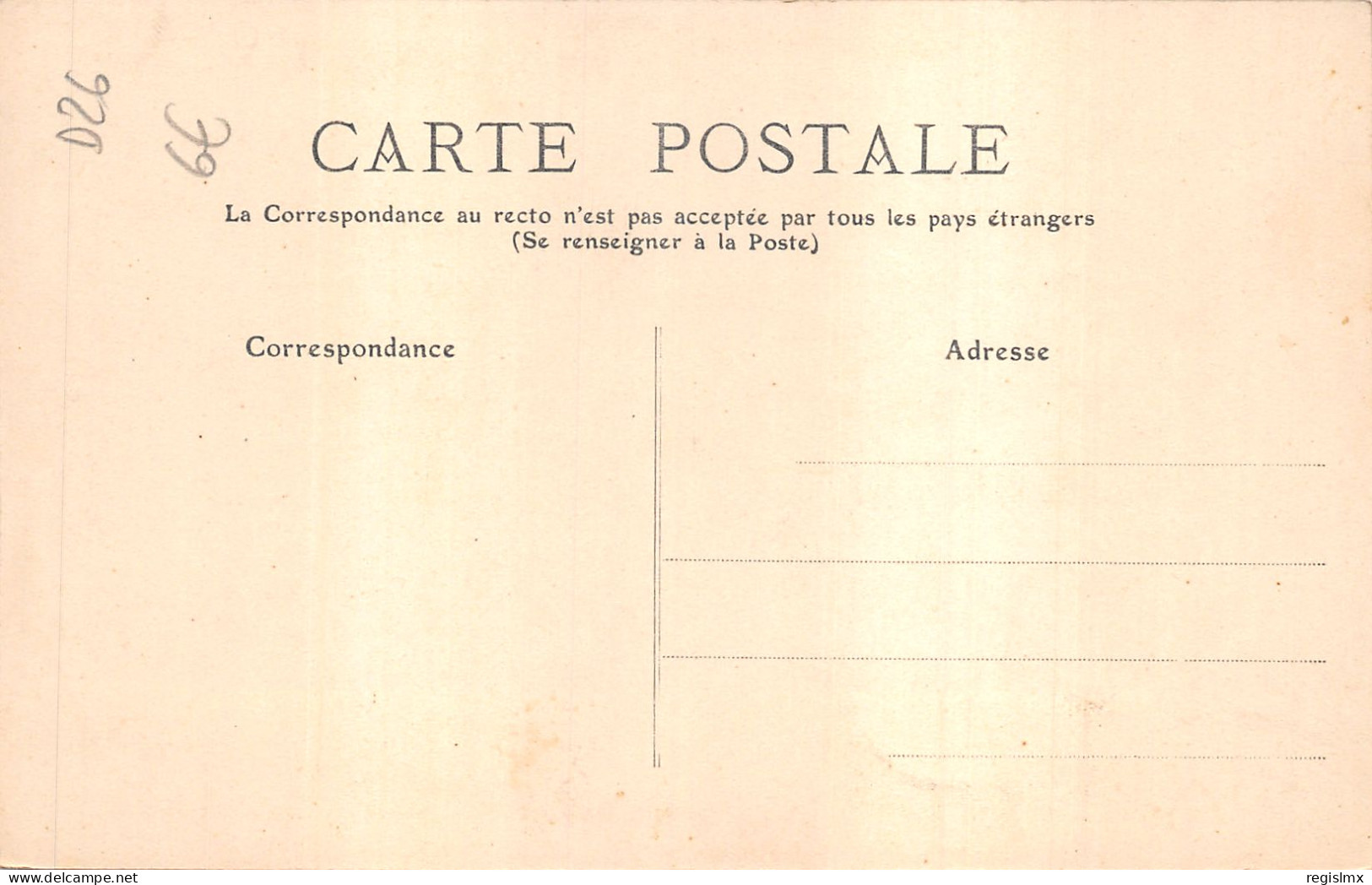 07-GORGES DE LA BOURNE-N°582-B/0255 - Andere & Zonder Classificatie