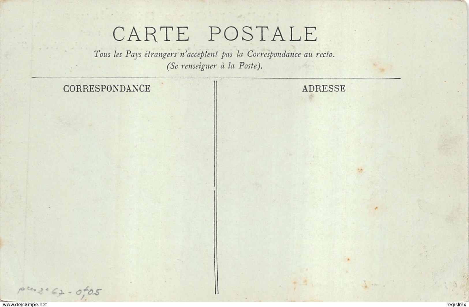 06-ANTIBES-N°582-B/0173 - Altri & Non Classificati