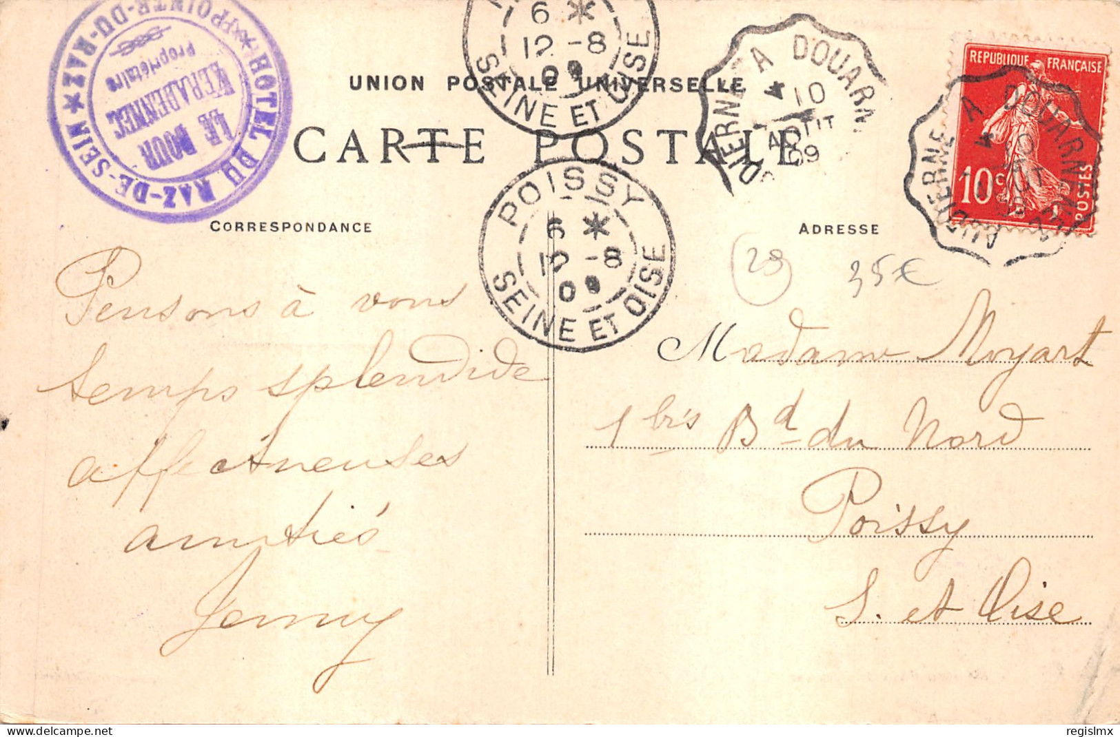 29-CONCARNEAU-FETE DES FILETS BLEUS-N°582-H/0135 - Other & Unclassified