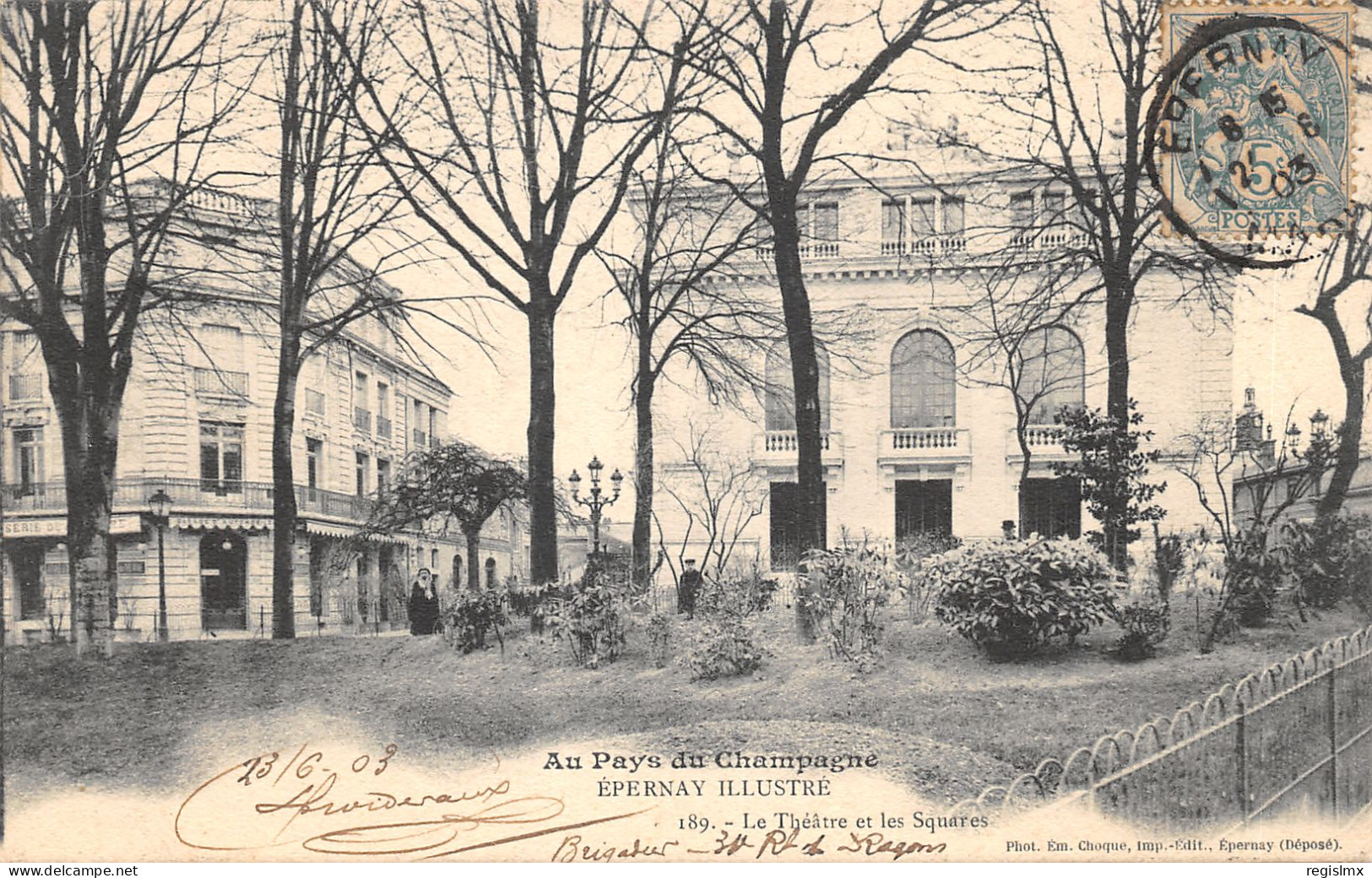 51-EPERNAY-N°583-G/0343 - Epernay