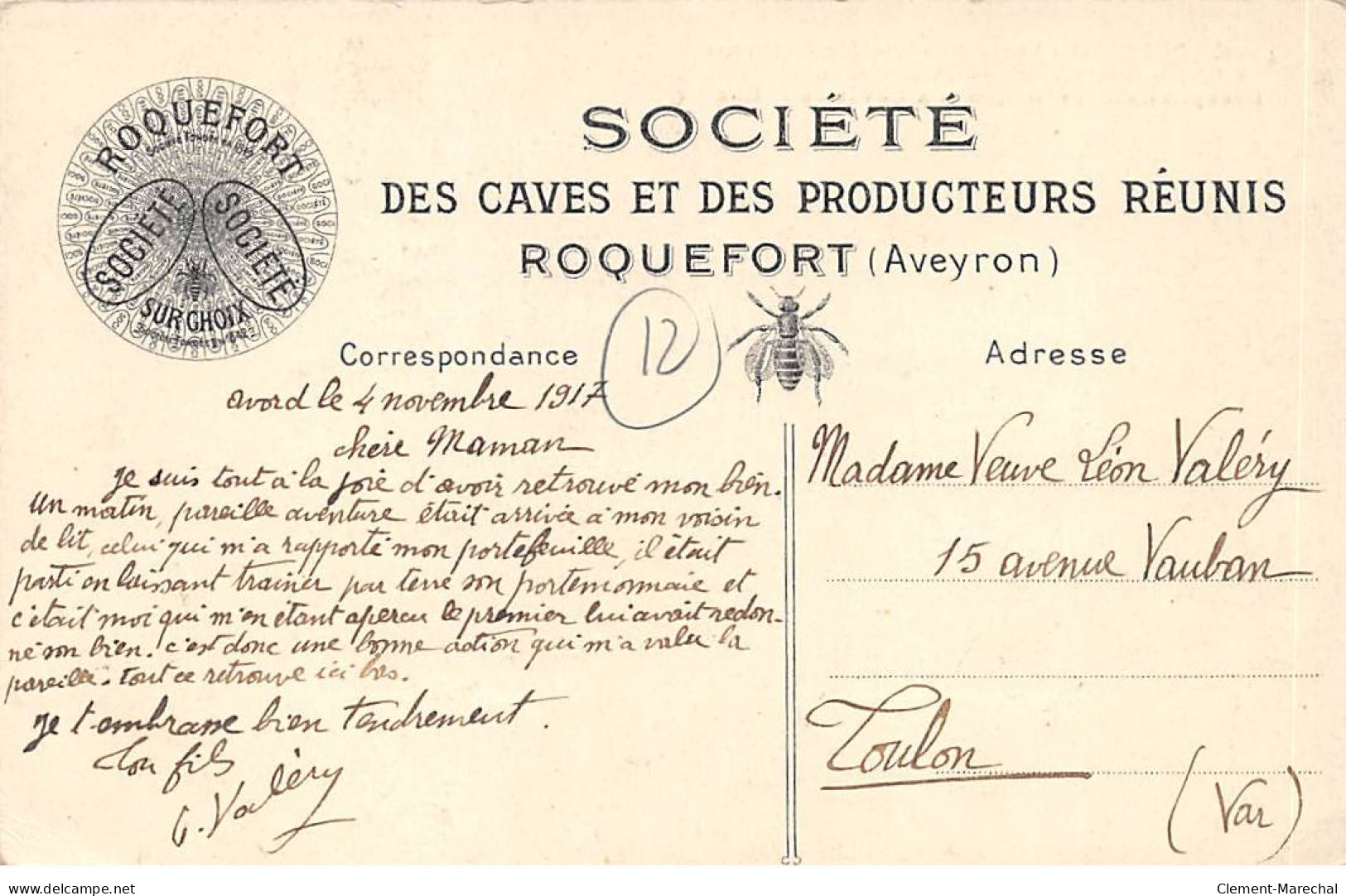 ROQUEFORT - Société Anonyme Des Caves Et Producteurs Réunis - Réception Des Fromages Aux Caves De La Rue - Très Bon état - Roquefort