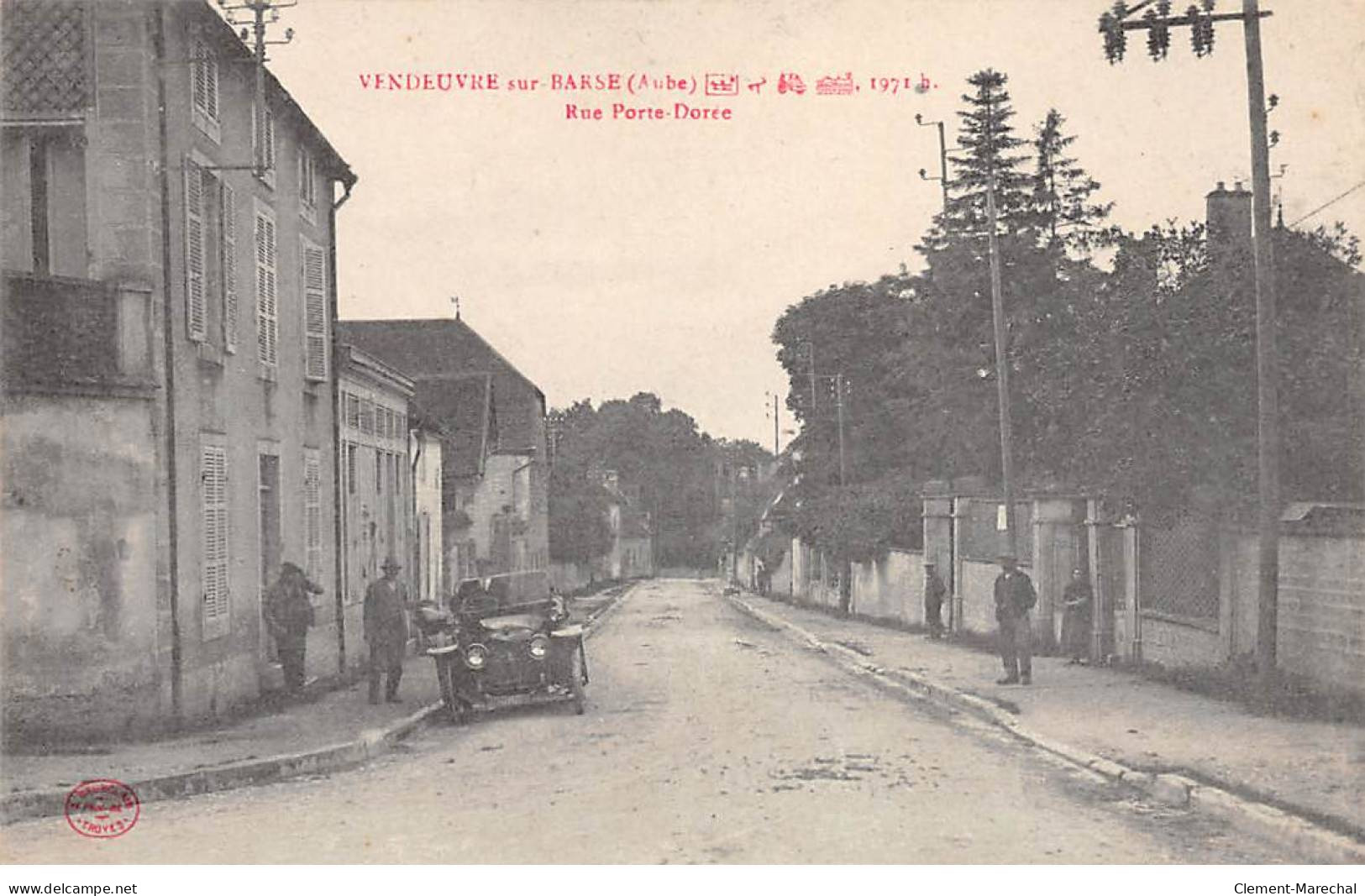 VENDEUVRE SUR BARSE - Rue Porte Dorée - Très Bon état - Other & Unclassified