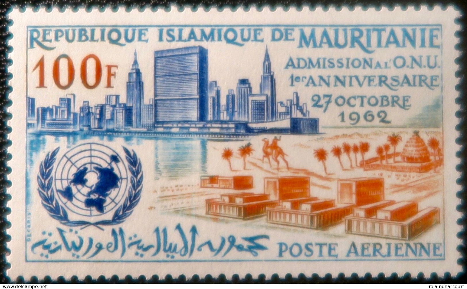 LP3844/2263 - MAURITANIE - 1962 - POSTE AERIENNE - N°22 NEUF** - Cote (2024) : 16,00 € - Mauritania (1960-...)