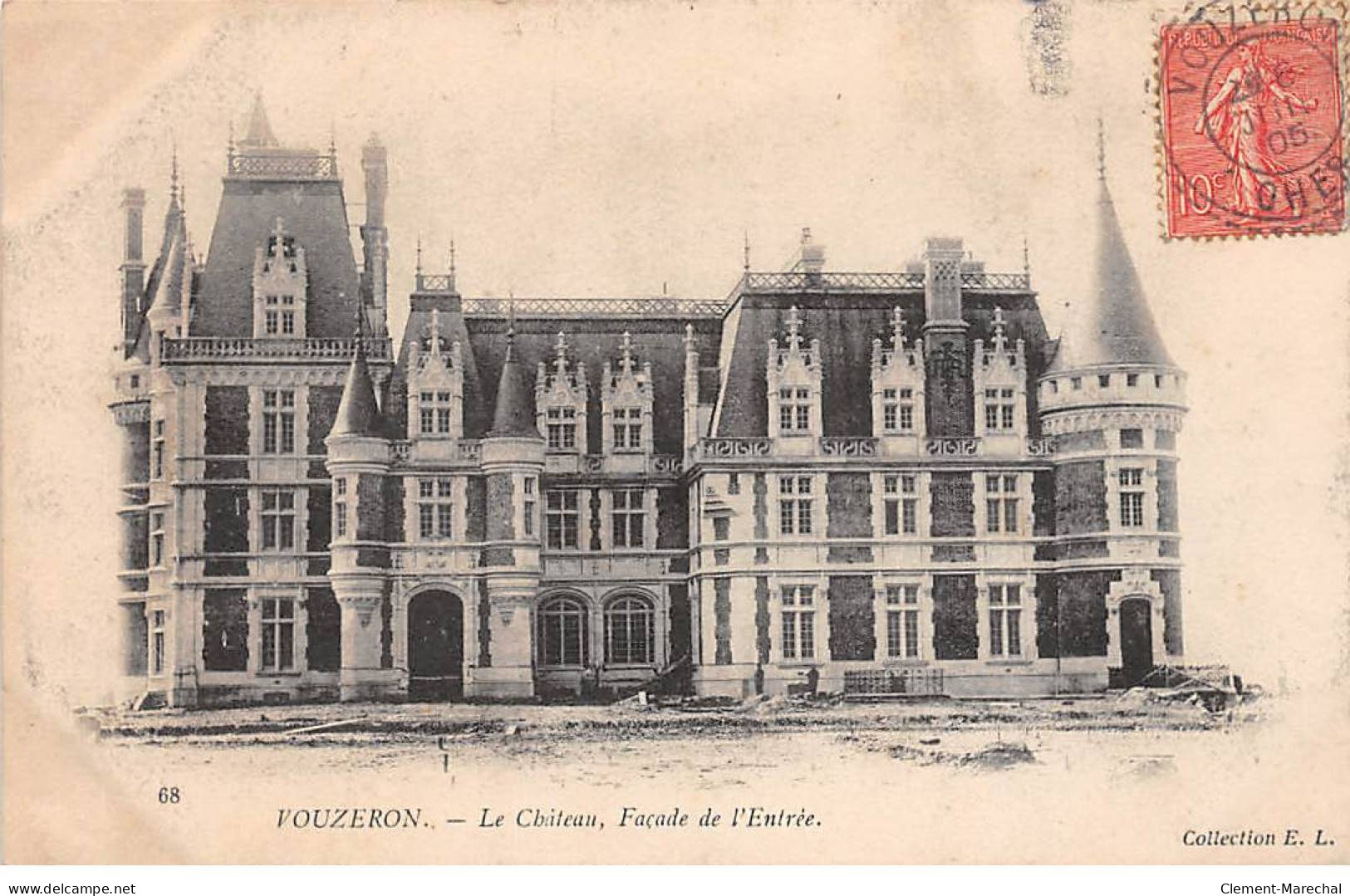 VOUZERON - Le Château - Très Bon état - Vouzeron