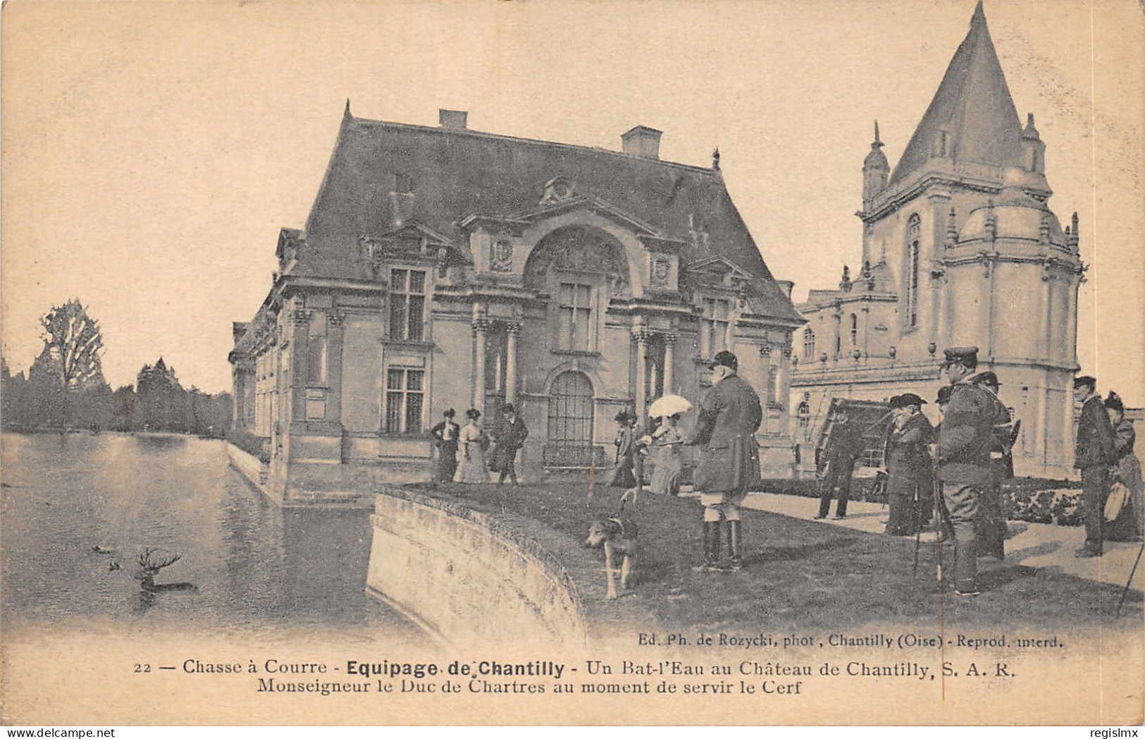 60-CHANTILLY-CHASSE A COURRE-N°584-B/0221 - Chantilly