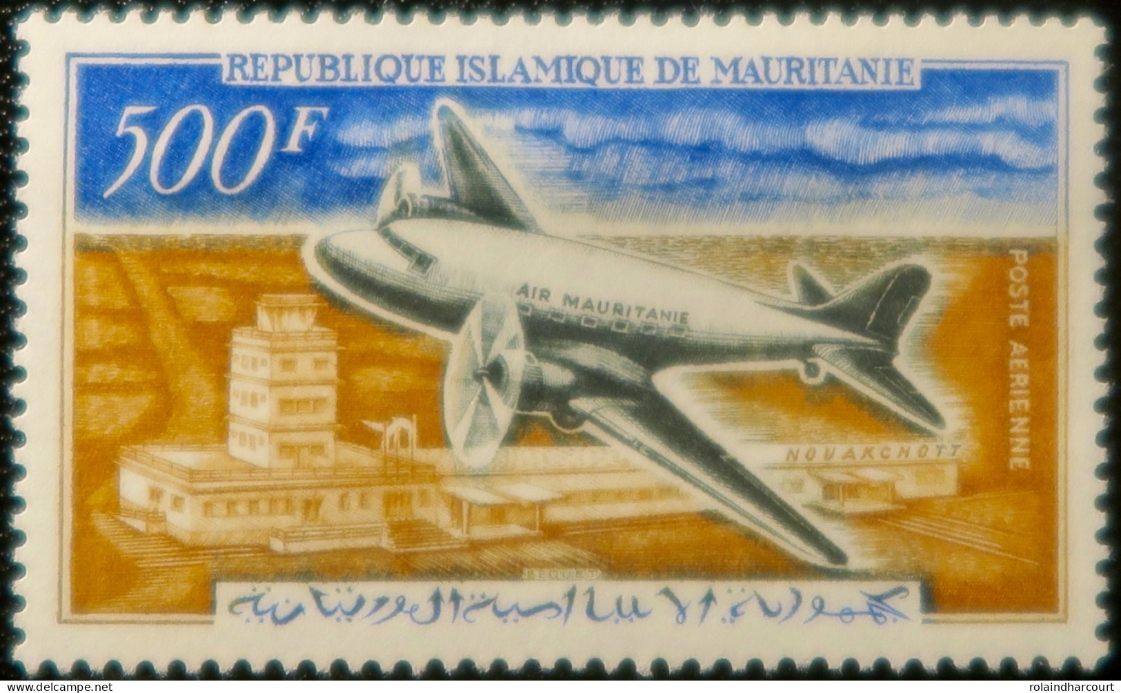 LP3844/2264 - MAURITANIE - 1963 - POSTE AERIENNE - N°23 NEUF* - Cote (2024) : 15,00 € - Mauritanië (1960-...)