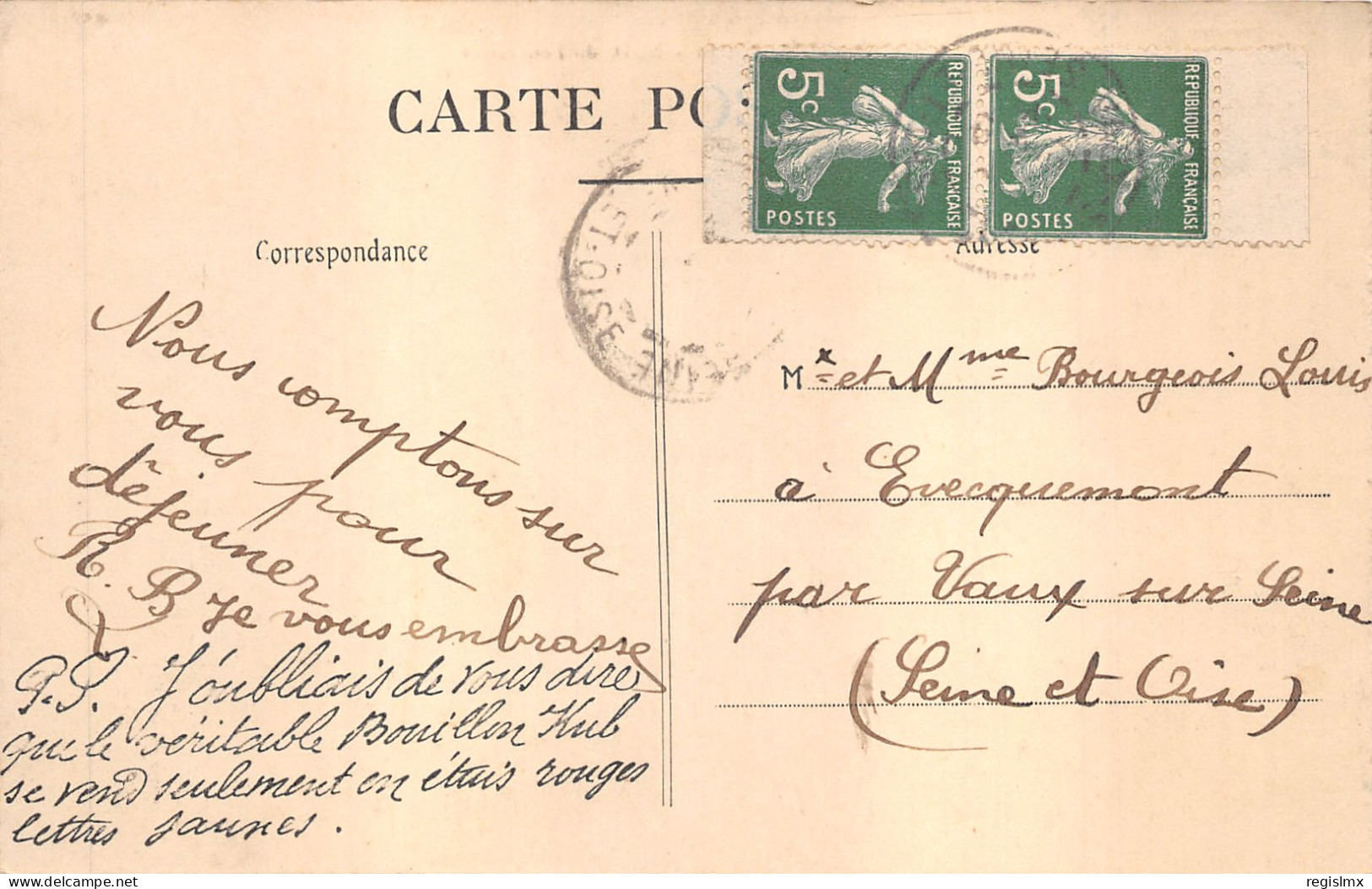 69-LYON-N°584-D/0305 - Other & Unclassified