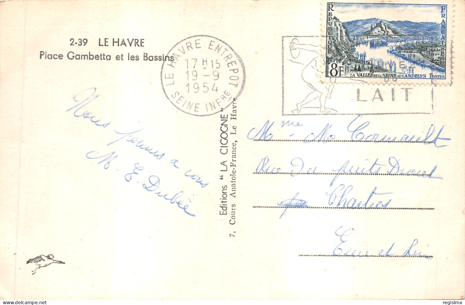 76-LE HAVRE-N°584-G/0281 - Sin Clasificación