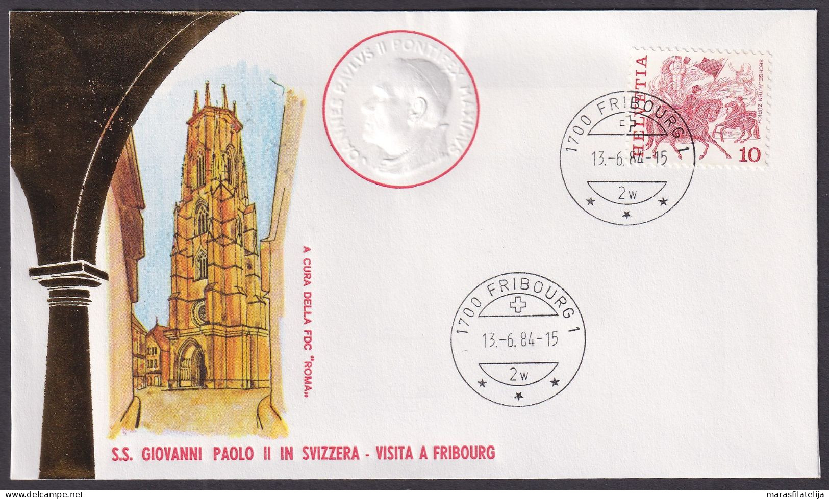 Vatican Switzerland 1984, Pope Paul John II Visit Fribourg, Special Cover - Otros & Sin Clasificación