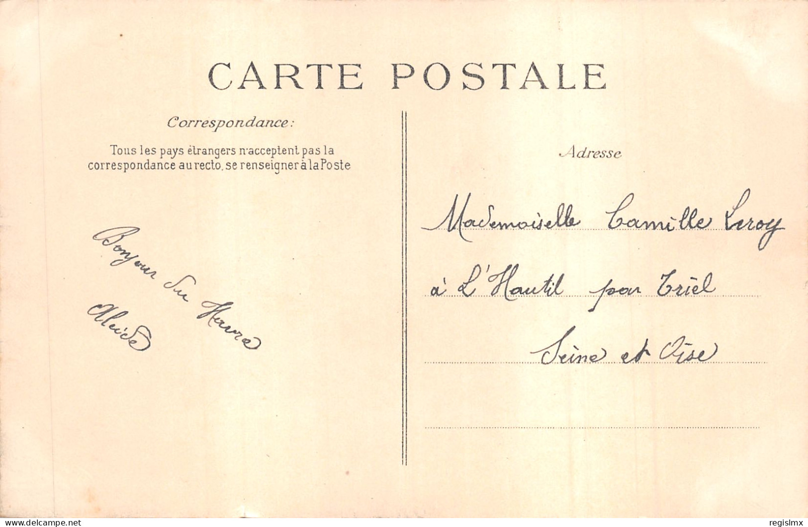 76-LE HAVRE-PAQUEBOT -N°584-F/0241 - Unclassified