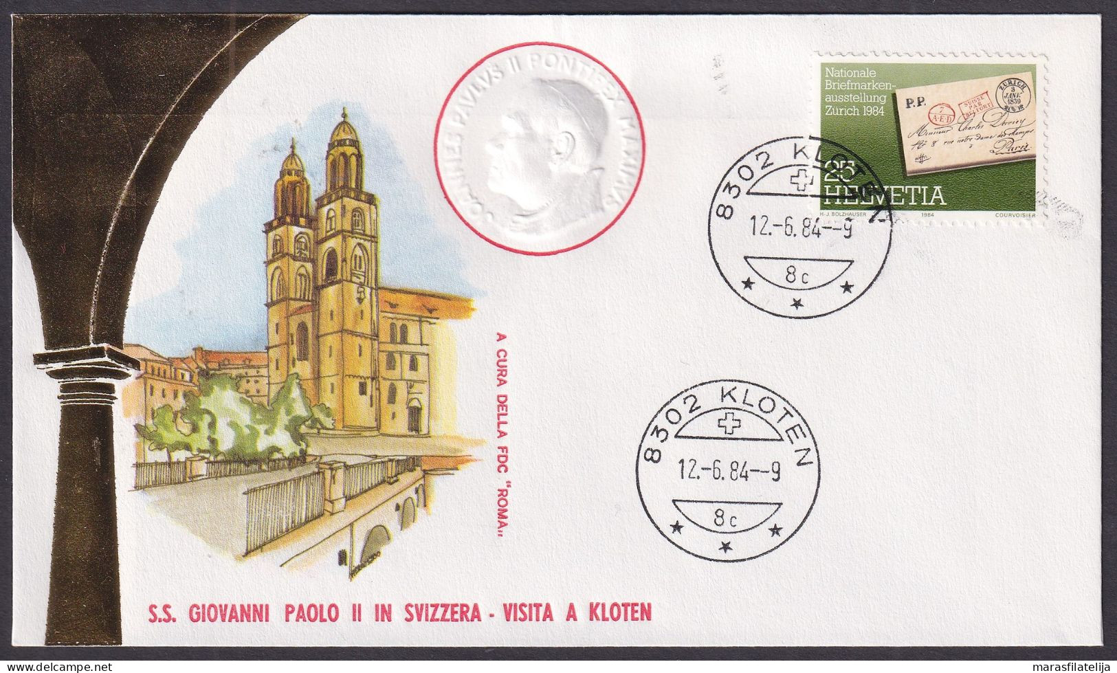 Vatican Switzerland 1984, Pope Paul John II Visit Kloten, Special Cover - Sonstige & Ohne Zuordnung