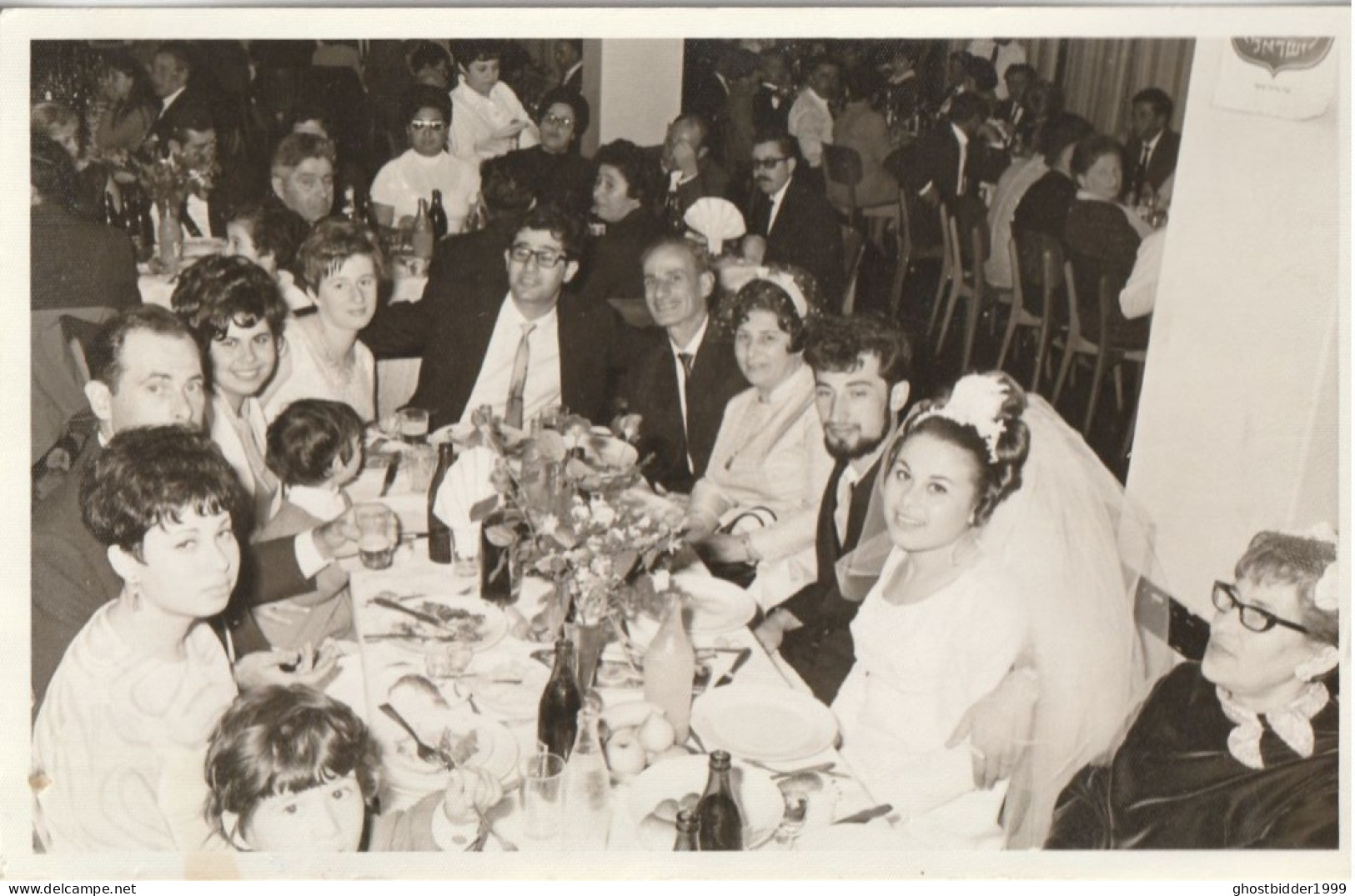 JEWISH JUDAICAISRAEL HAIFA FAMILY ARCHIVE SNAPSHOT PHOTO FEMME HOMME   9X14 Cm. STUDIO CACHET - Personnes Anonymes