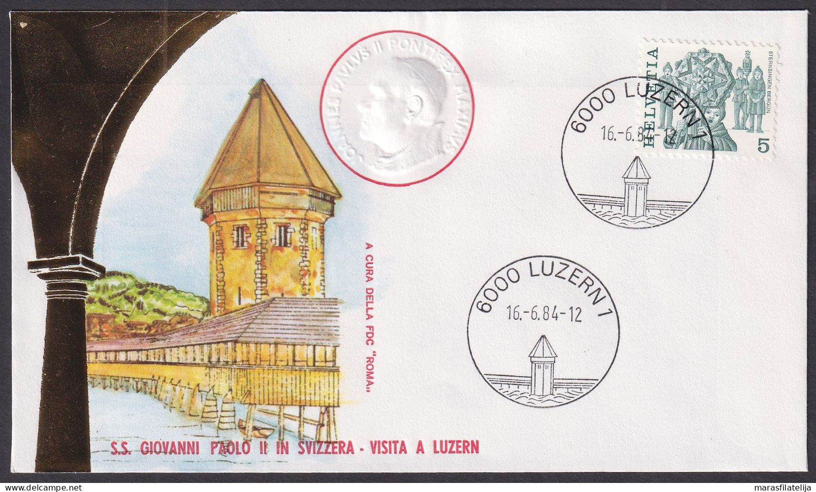 Vatican Switzerland 1984, Pope Paul John II Visit Luzern, Special Cover - Autres & Non Classés