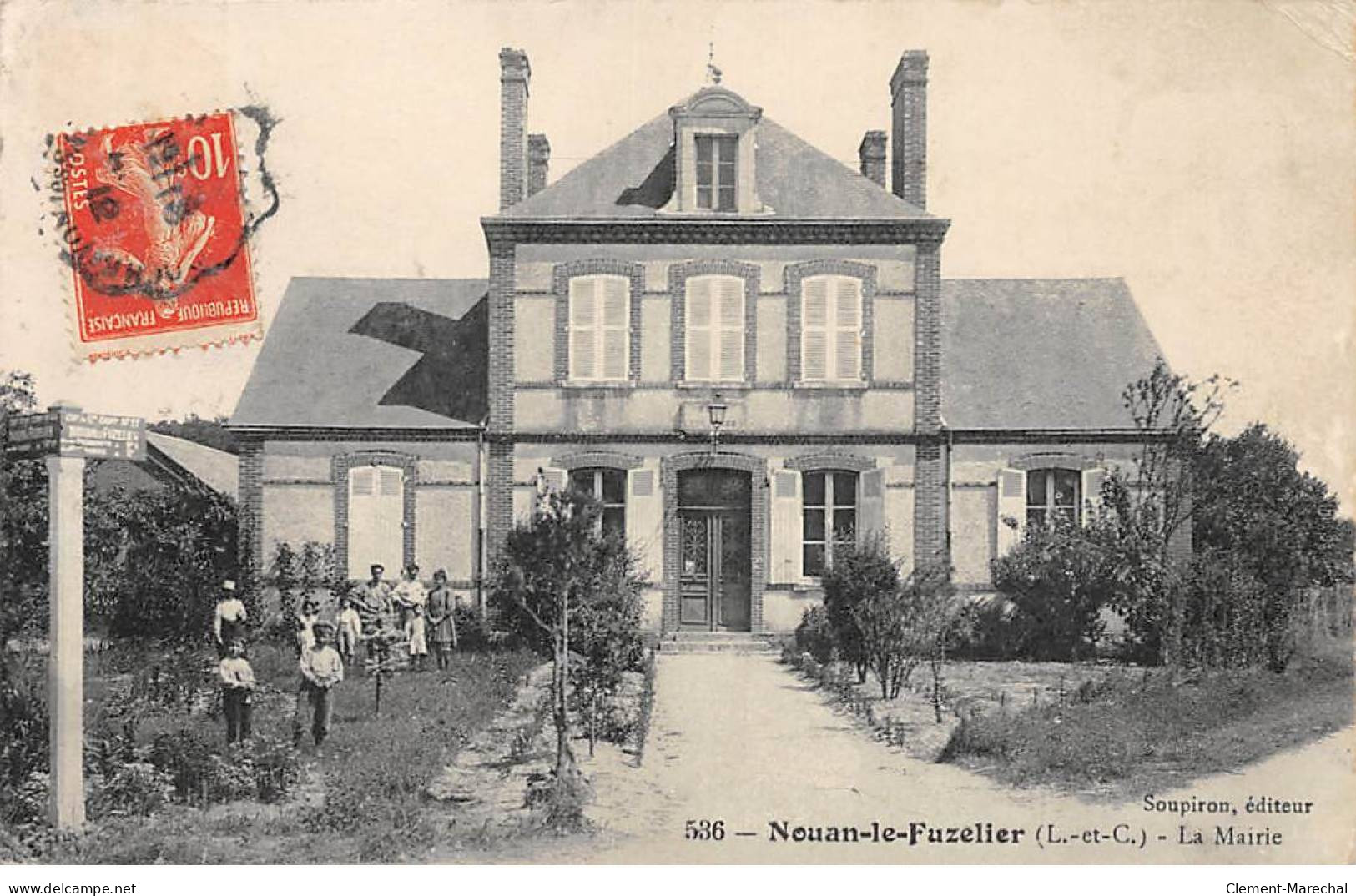 NOUAN LE FUZELIER - La Mairie - Très Bon état - Autres & Non Classés