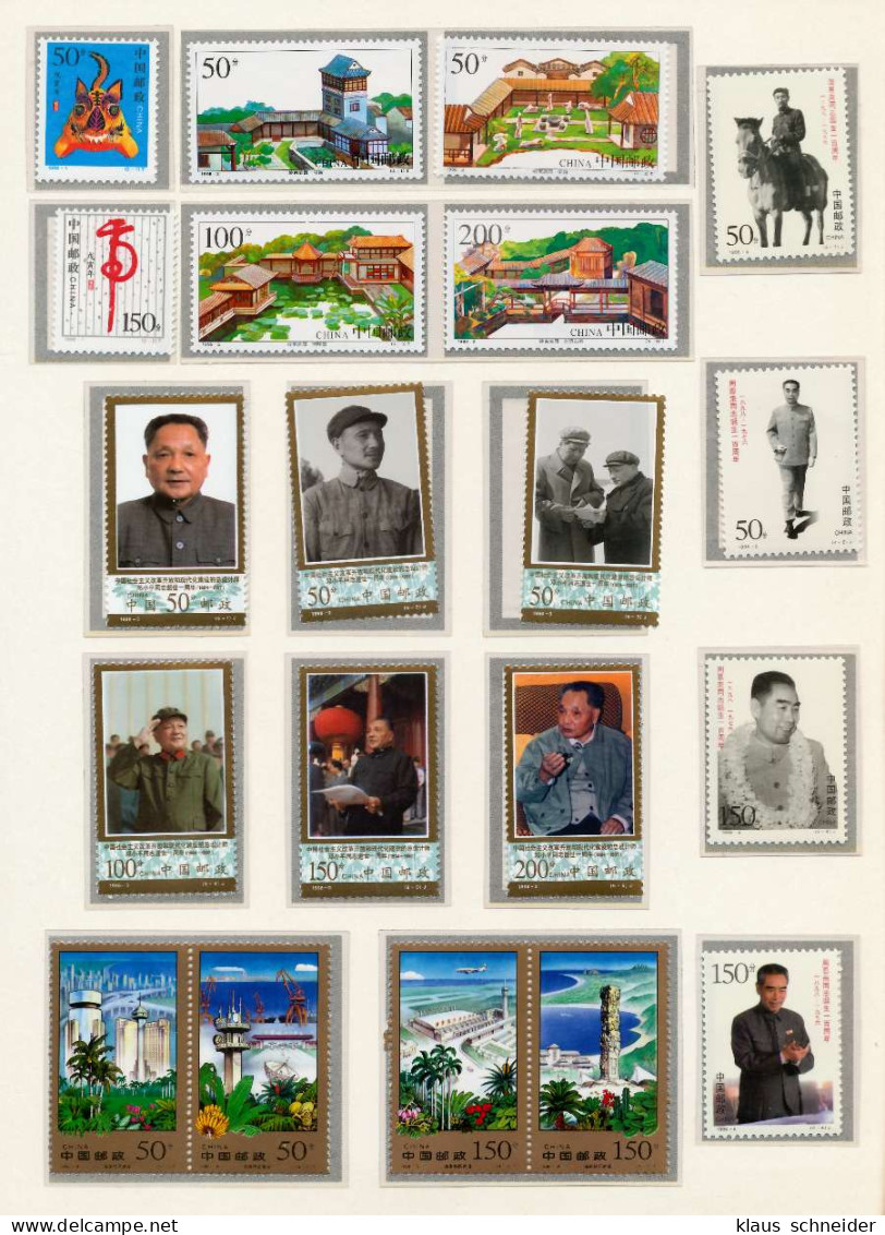 CHINA 1998 Postfrisch JAHRGANG X7B7992 - Komplette Jahrgänge