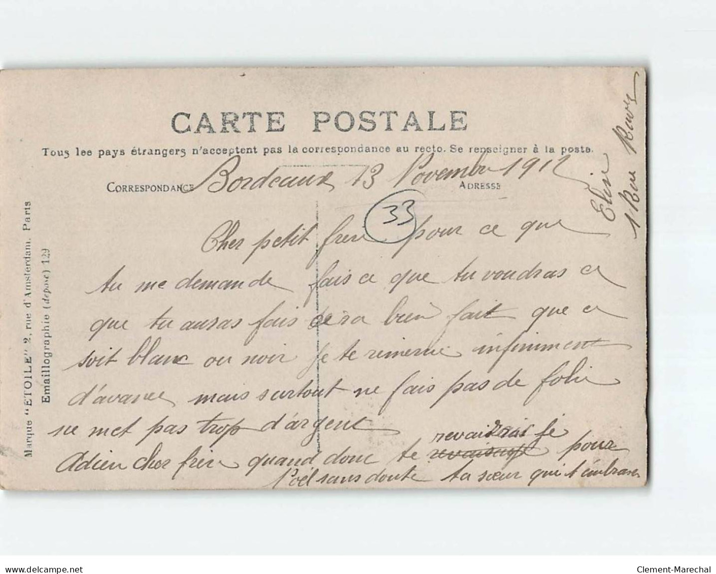 BORDEAUX : Carte Souvenir - état - Bordeaux