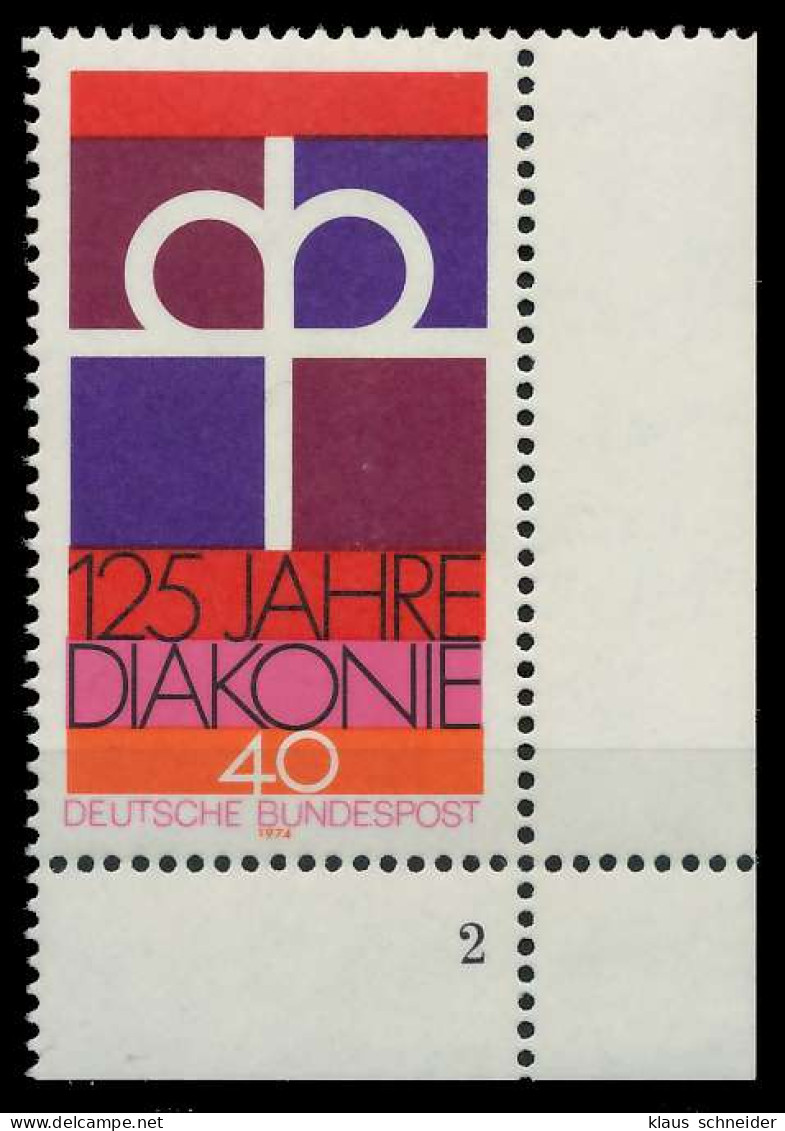 BRD 1974 Nr 810 Postfrisch FORMNUMMER 2 S5E37E6 - Unused Stamps