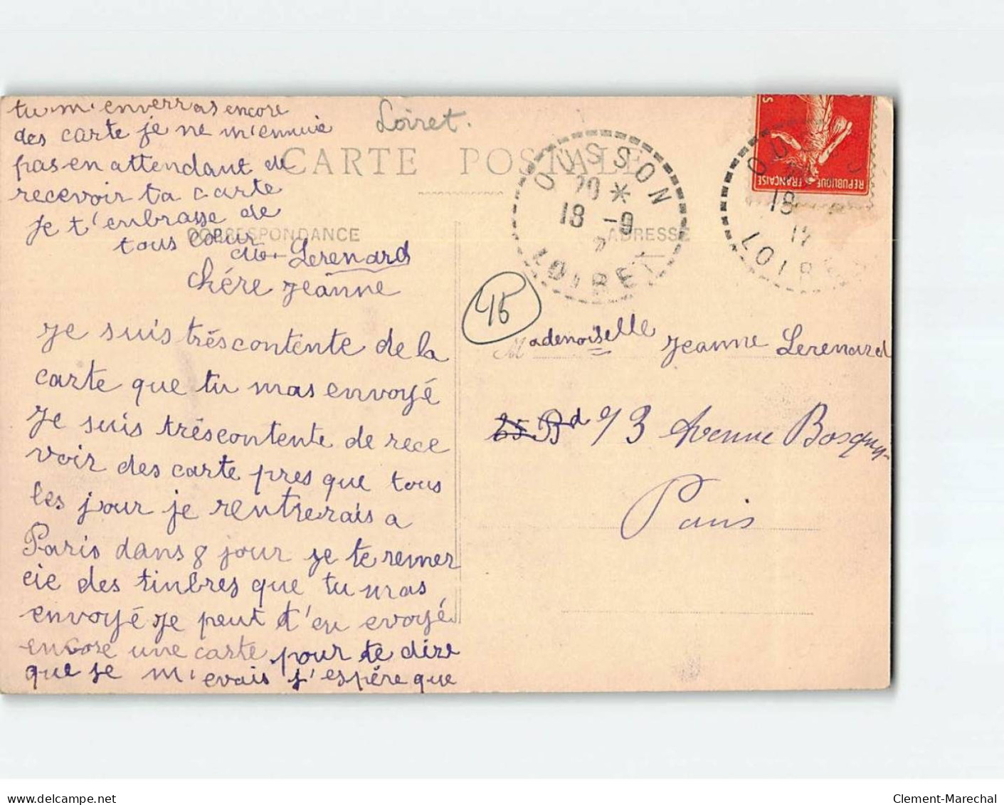 OUSSON SUR LOIRE : Carte Souvenir - Très Bon état - Other & Unclassified